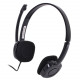Гарнитура Logitech H151 (981-000589)